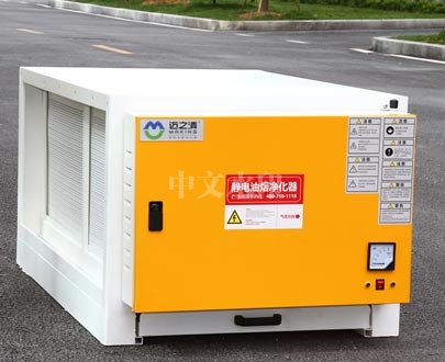 重慶專業大型通風妖精视频污下载電話