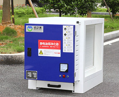 重慶專業大型通風妖精视频污下载電話