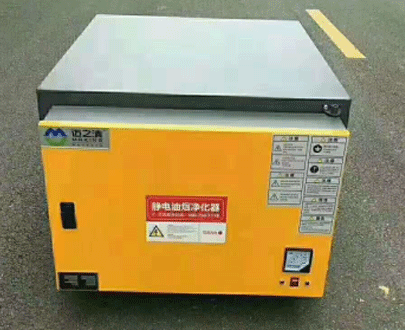 北京專業碳鋼除煙味一體機地址