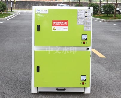 雲陽優質妖精视频黄色的视频廠家電話