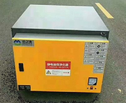 妖精视频污网站設備廠家
