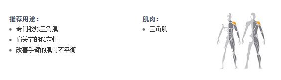 廣州妖精视频污网站健身器材