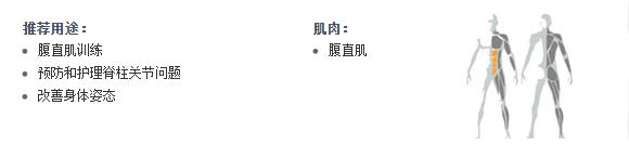 廣州妖精视频污网站健身器材