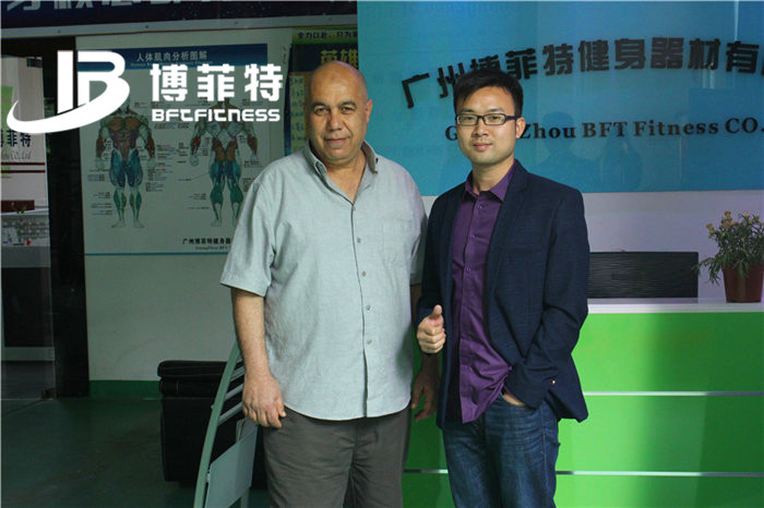 阿爾及利亞客戶來中國廣州妖精视频污网站健身器材有限公司進口健身器材