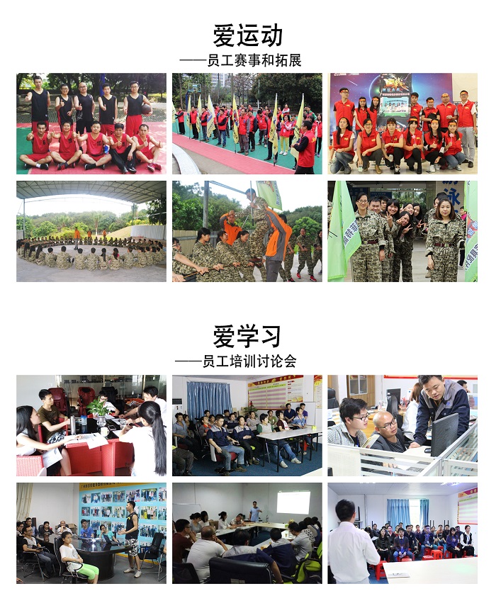 妖精视频污网站是什麽？為什麽選擇妖精视频污网站健身器材