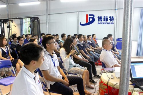 廣州妖精视频污网站健身器材公司月度總結會議