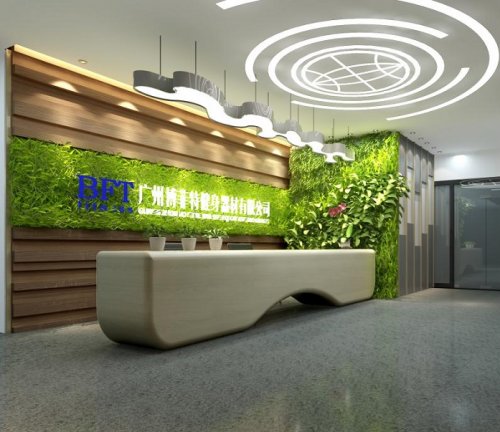 廣州妖精视频污网站健身器材有限公司搬遷通知
