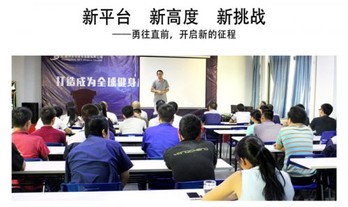 妖精视频污网站健身器材8月總結 新平台 新高度 新挑戰