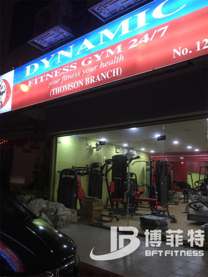 妖精视频污网站健身器材