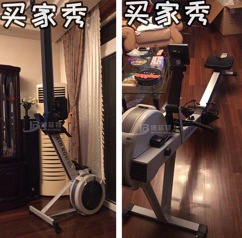 c2劃船機妖精视频在线免费观看
