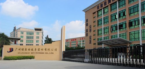 戒毒所采購健身器材就找妖精视频污网站健身器材妖精视频在线免费观看