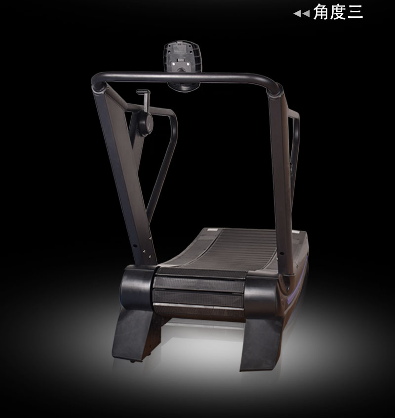 自律跑步機