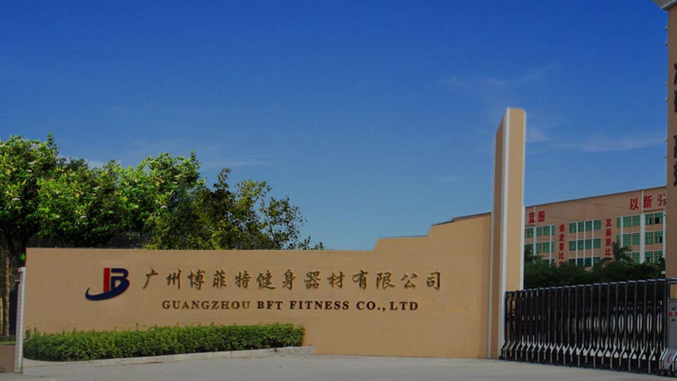 妖精视频污网站健身器材妖精视频在线免费观看介紹