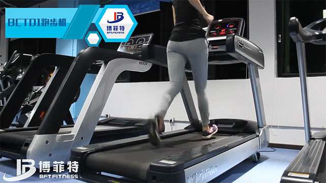 BCT-01健身房多功能商用跑步機使用教學